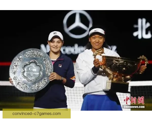 中国网球公开赛精彩纷呈 世界顶级选手激战正酣 谁将问鼎冠军宝座