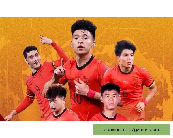 中国足球队备战世界杯预选赛新阵容公布 多名新星加入备战大名单