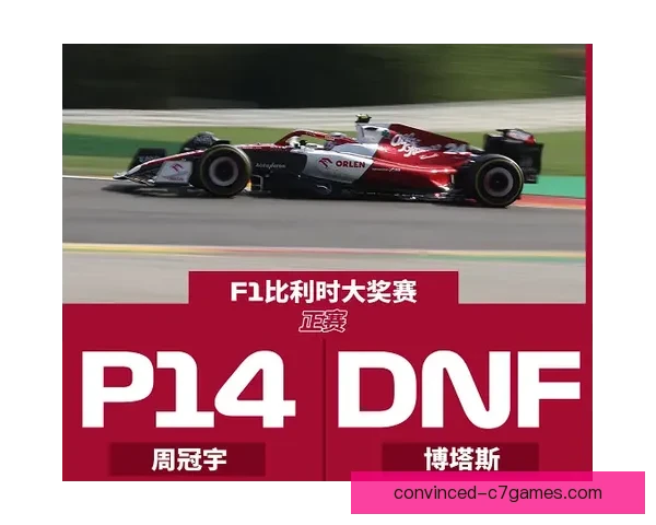 法拉利F1车队新赛季战略曝光 车手表现成关键争冠因素 法拉利F1车队新赛季战略曝光 车手表现成关键争冠因素