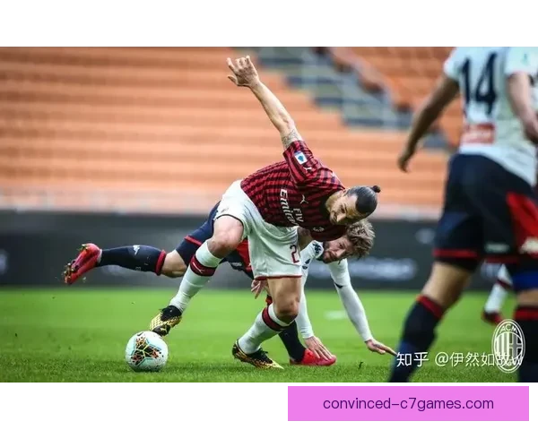 热那亚俱乐部的发展历程与对意大利足球格局的深远影响 热那亚俱乐部的发展历程与对意大利足球格局的深远影响