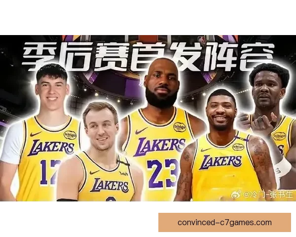 詹姆斯重返湖人阵容迎接新赛季 震撼消息揭示球队备战计划