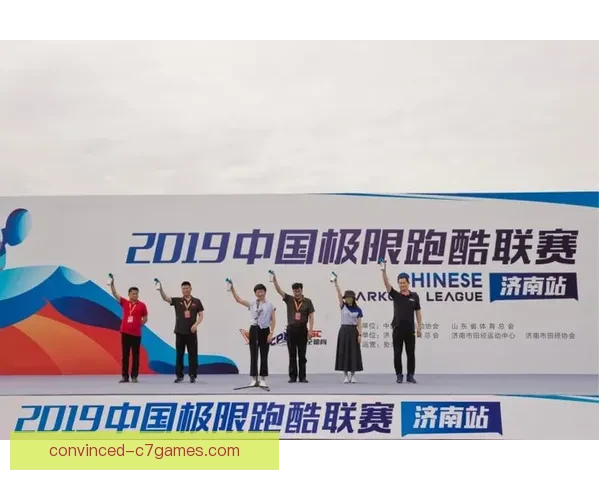 重庆超级联赛燃情开启助力城市体育文化全面发展新篇章